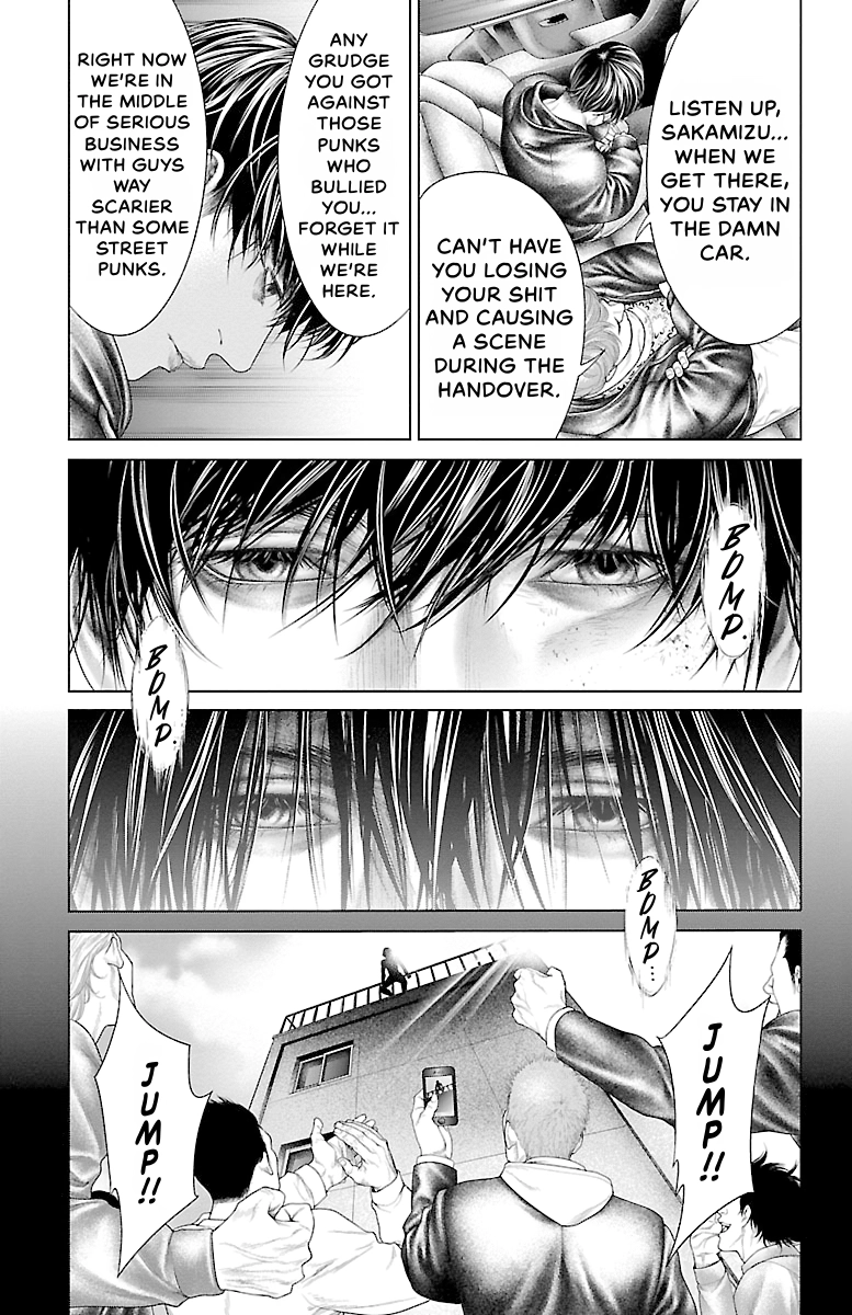 Read Ari No Ou chapter 0 image 140 on Lezhin