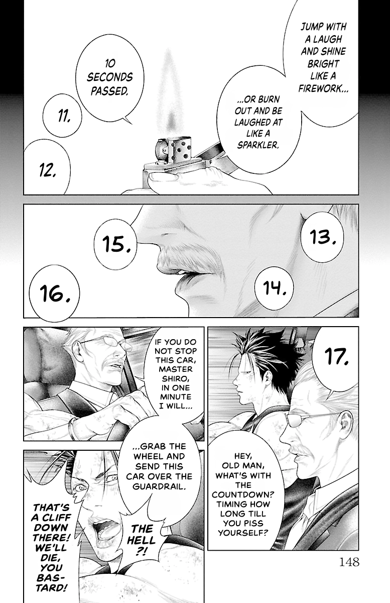 Read Ari No Ou chapter 0 image 143 on Lezhin