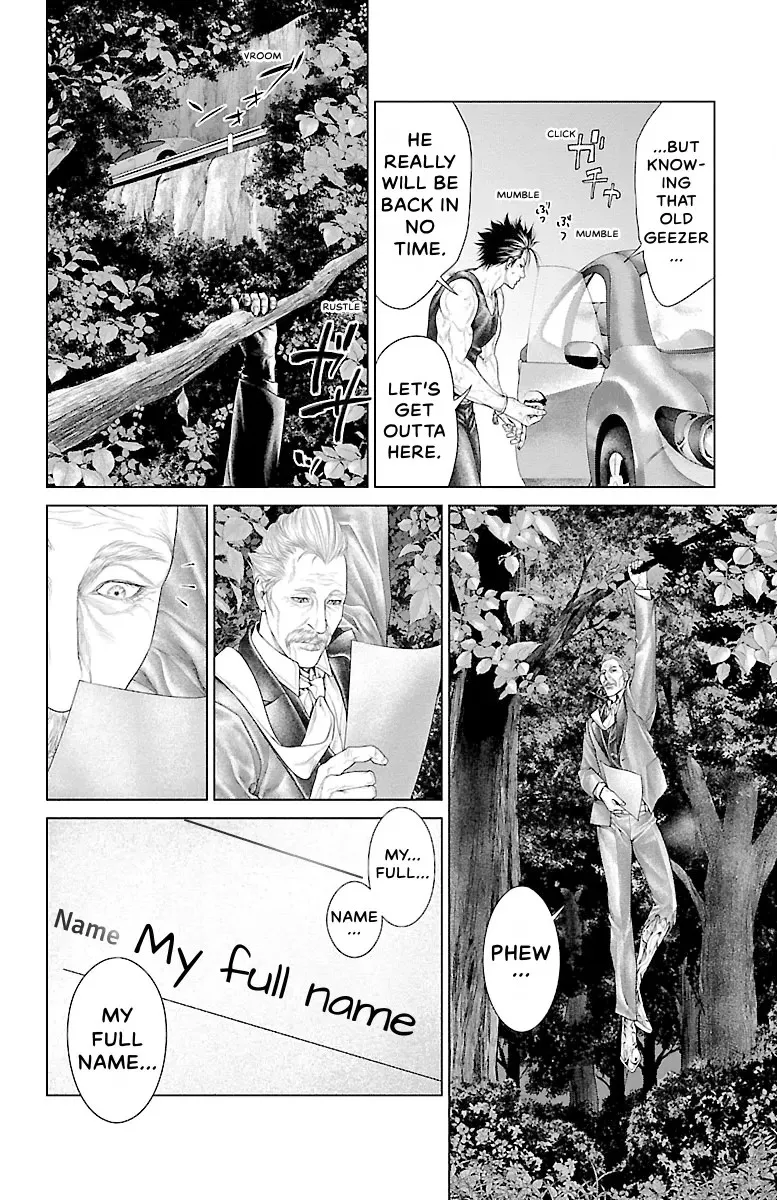 Read Ari No Ou chapter 0 image 149 on Lezhin