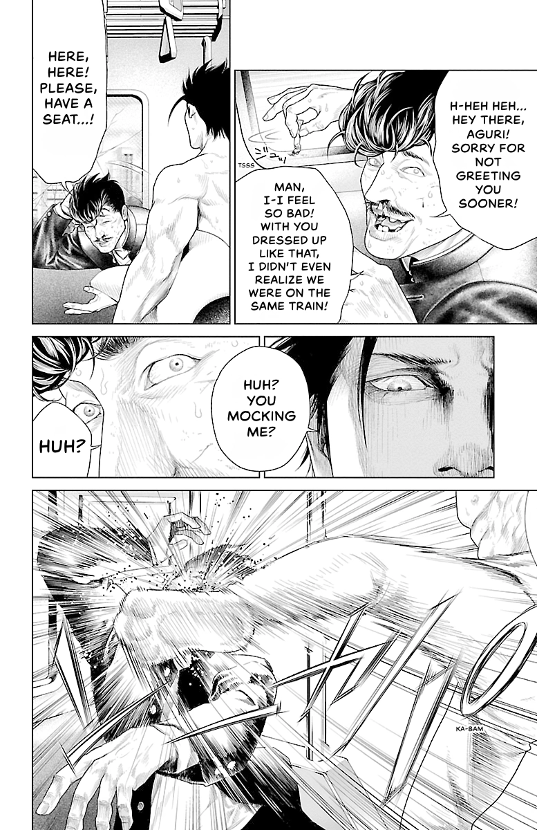 Read Ari No Ou chapter 0 image 15 on Lezhin
