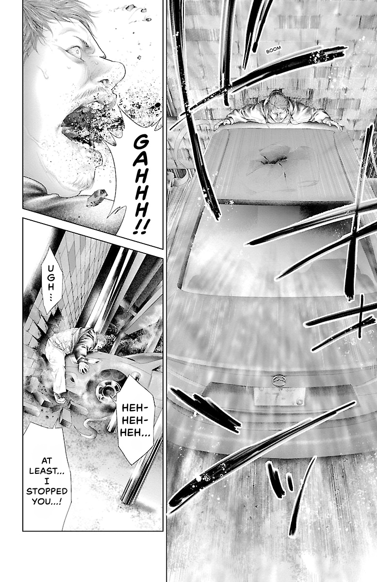 Read Ari No Ou chapter 0 image 154 on Lezhin