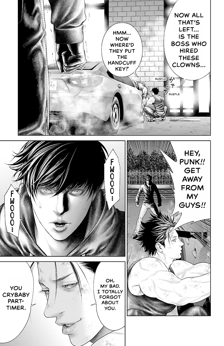 Read Ari No Ou chapter 0 image 157 on Lezhin