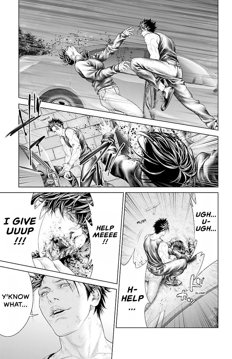 Read Ari No Ou chapter 0 image 161 on Lezhin