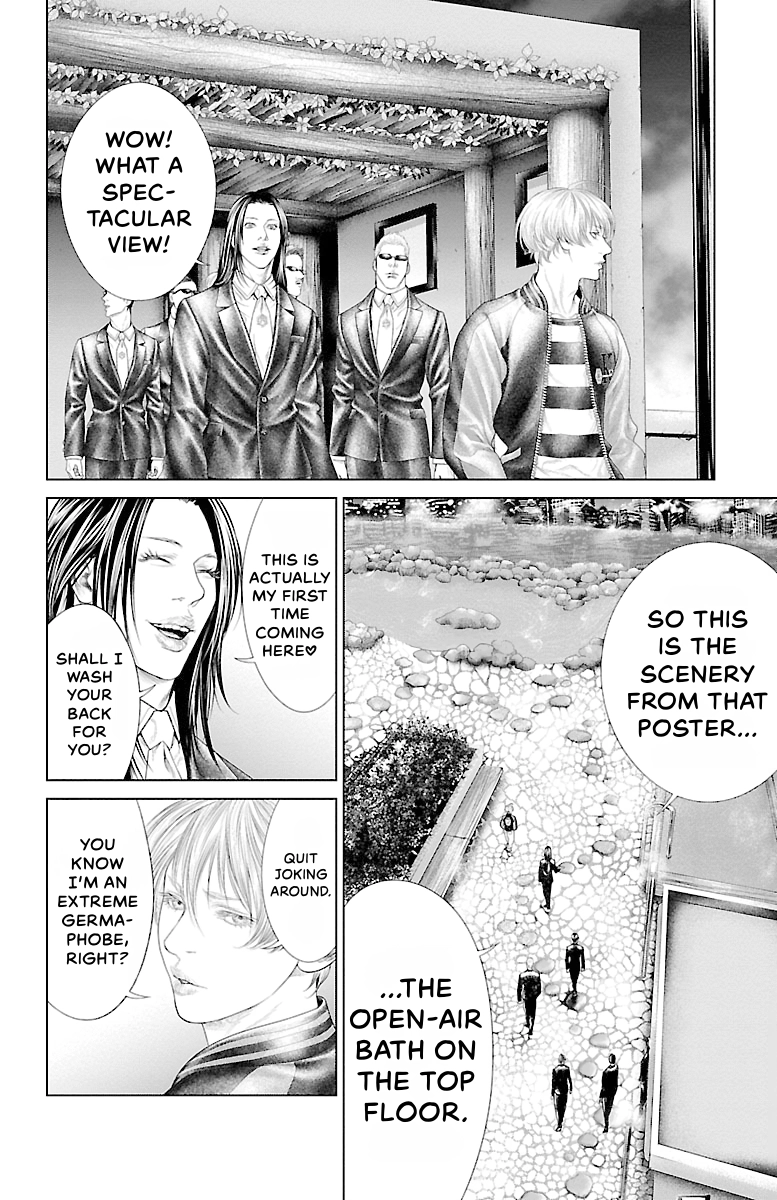 Read Ari No Ou chapter 0 image 164 on Lezhin