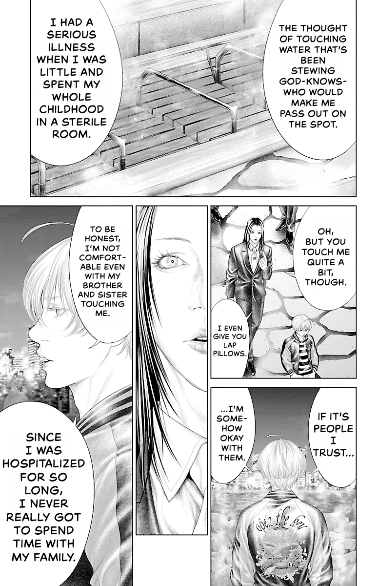 Read Ari No Ou chapter 0 image 165 on Lezhin