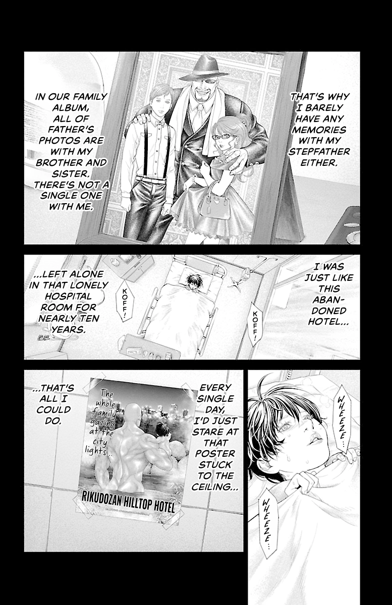 Read Ari No Ou chapter 0 image 166 on Lezhin