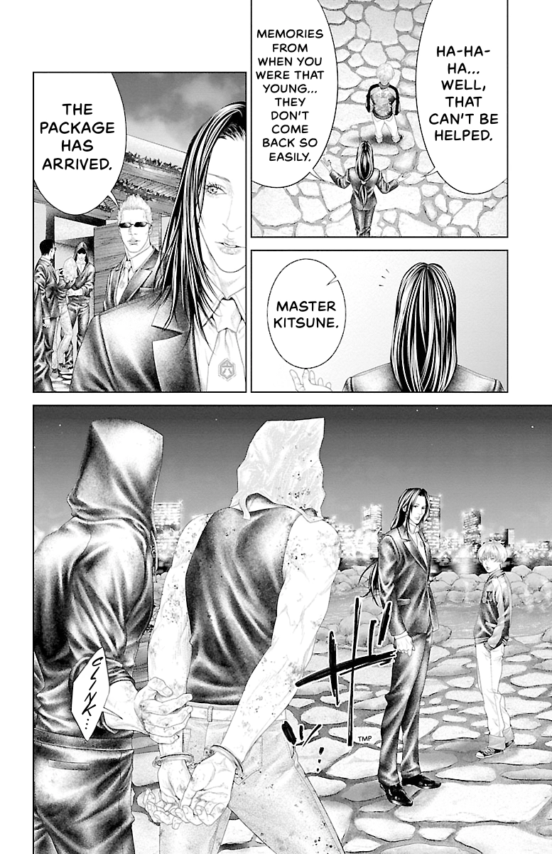 Read Ari No Ou chapter 0 image 168 on Lezhin