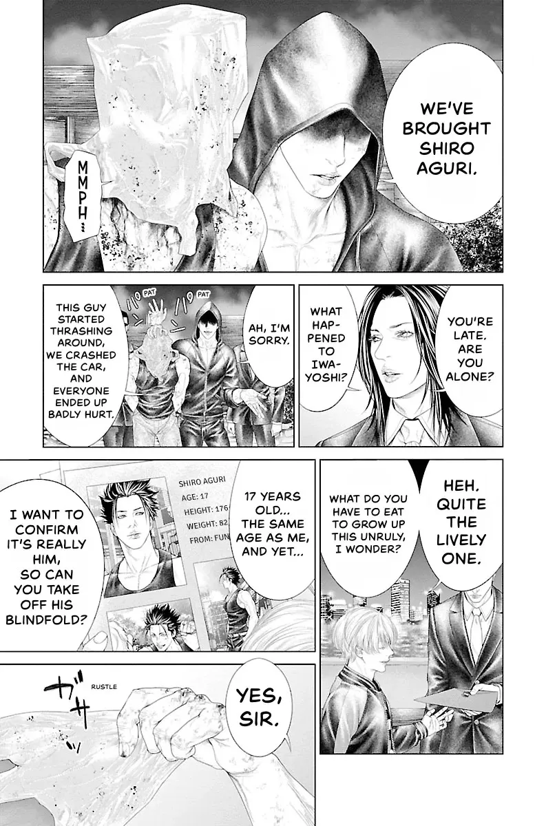 Read Ari No Ou chapter 0 image 169 on Lezhin