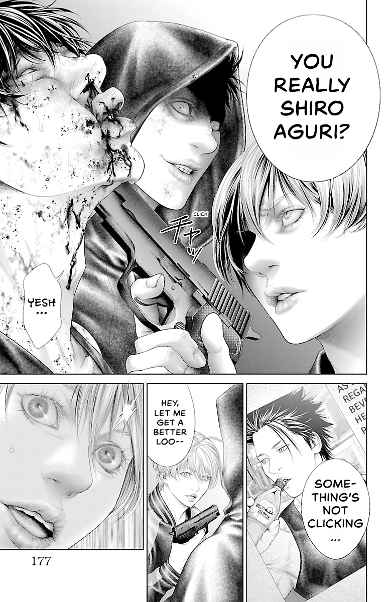 Read Ari No Ou chapter 0 image 171 on Lezhin