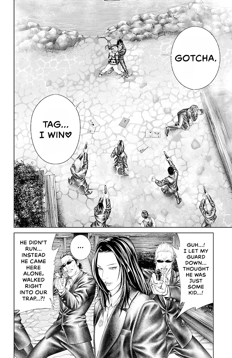 Read Ari No Ou chapter 0 image 174 on Lezhin