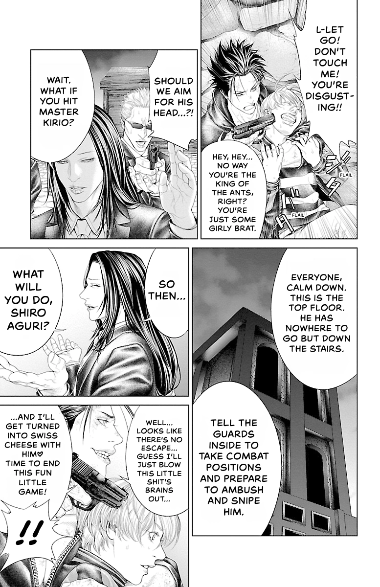 Read Ari No Ou chapter 0 image 175 on Lezhin