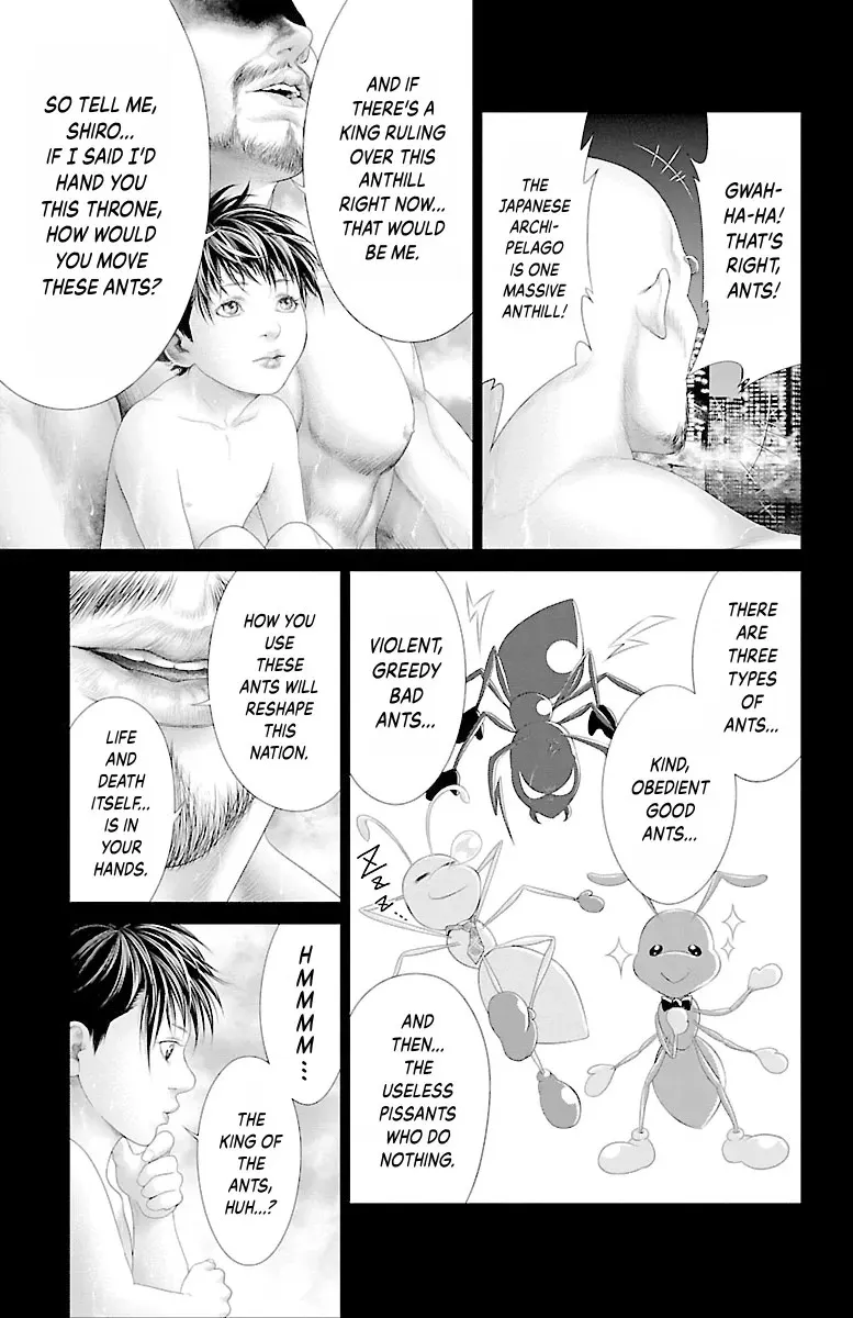 Read Ari No Ou chapter 0 image 179 on Lezhin