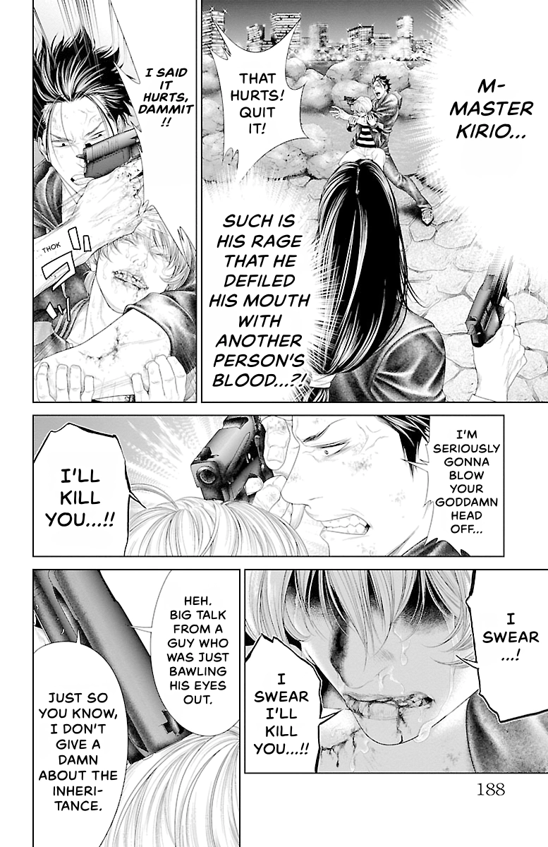 Read Ari No Ou chapter 0 image 182 on Lezhin