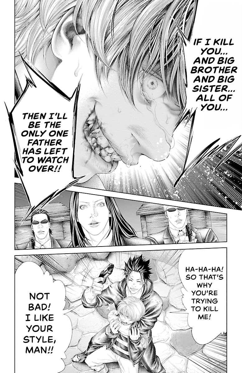 Read Ari No Ou chapter 0 image 184 on Lezhin