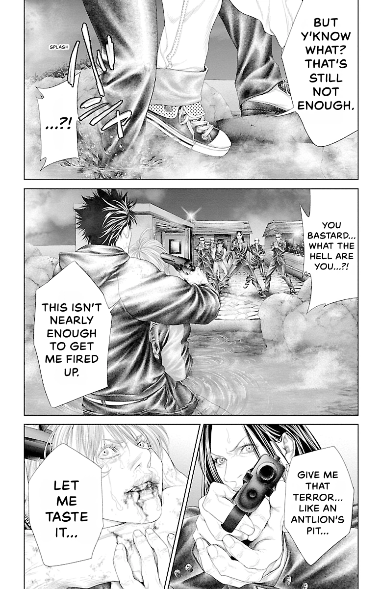 Read Ari No Ou chapter 0 image 185 on Lezhin