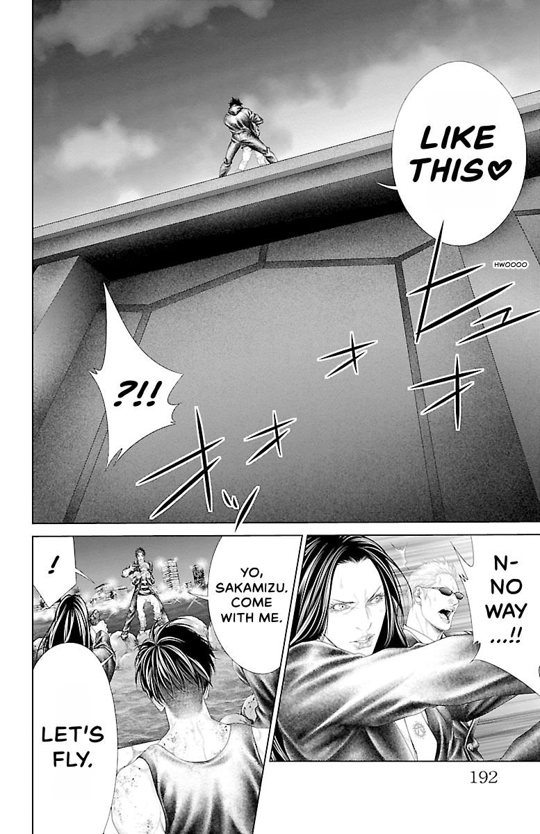 Read Ari No Ou chapter 0 image 186 on Lezhin