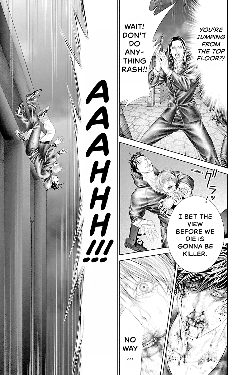 Read Ari No Ou chapter 0 image 187 on Lezhin