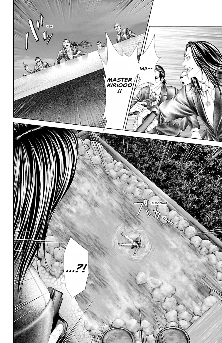 Read Ari No Ou chapter 0 image 188 on Lezhin
