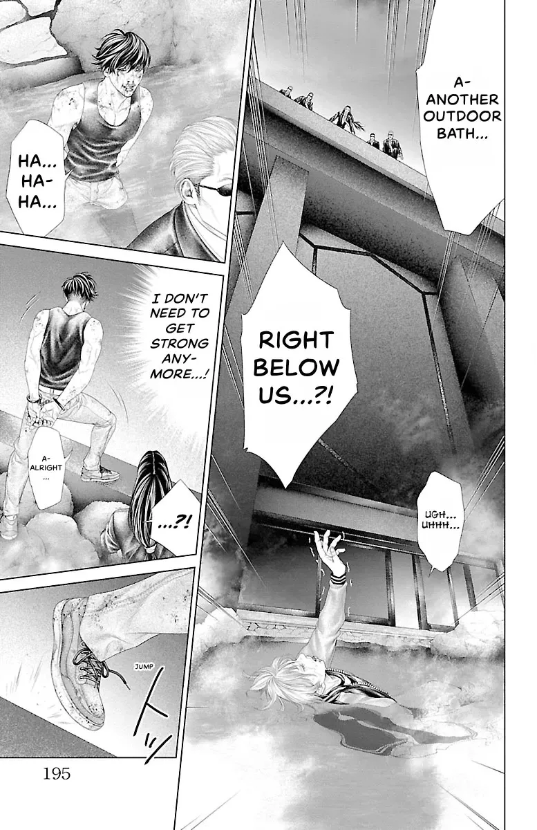 Read Ari No Ou chapter 0 image 189 on Lezhin