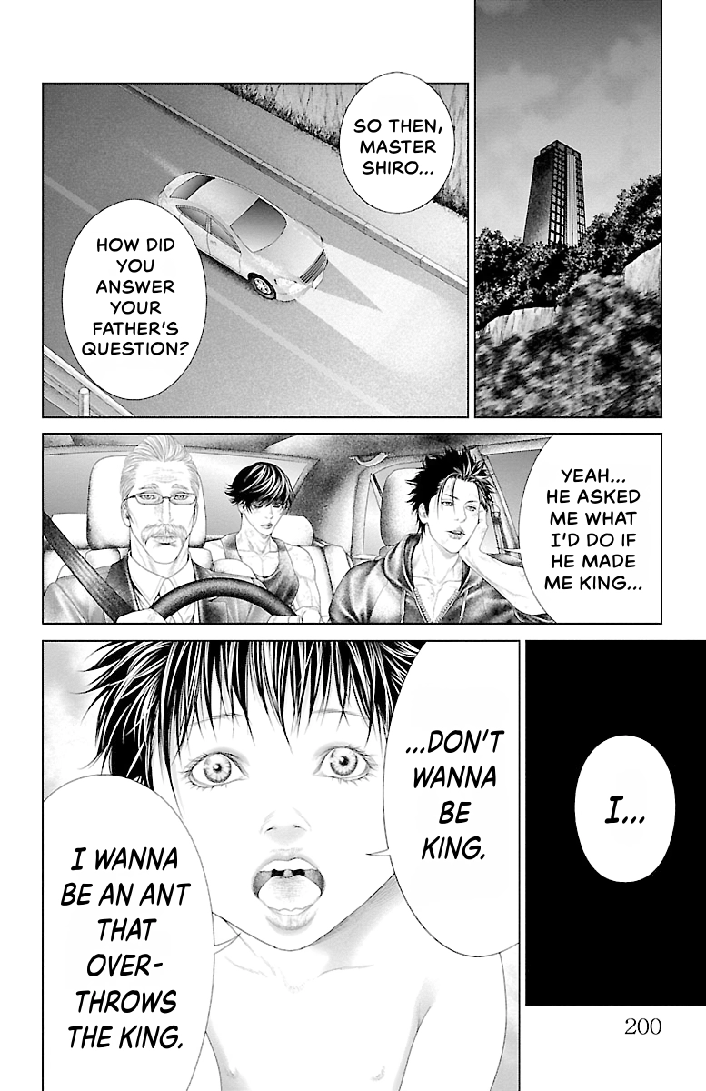 Read Ari No Ou chapter 0 image 194 on Lezhin