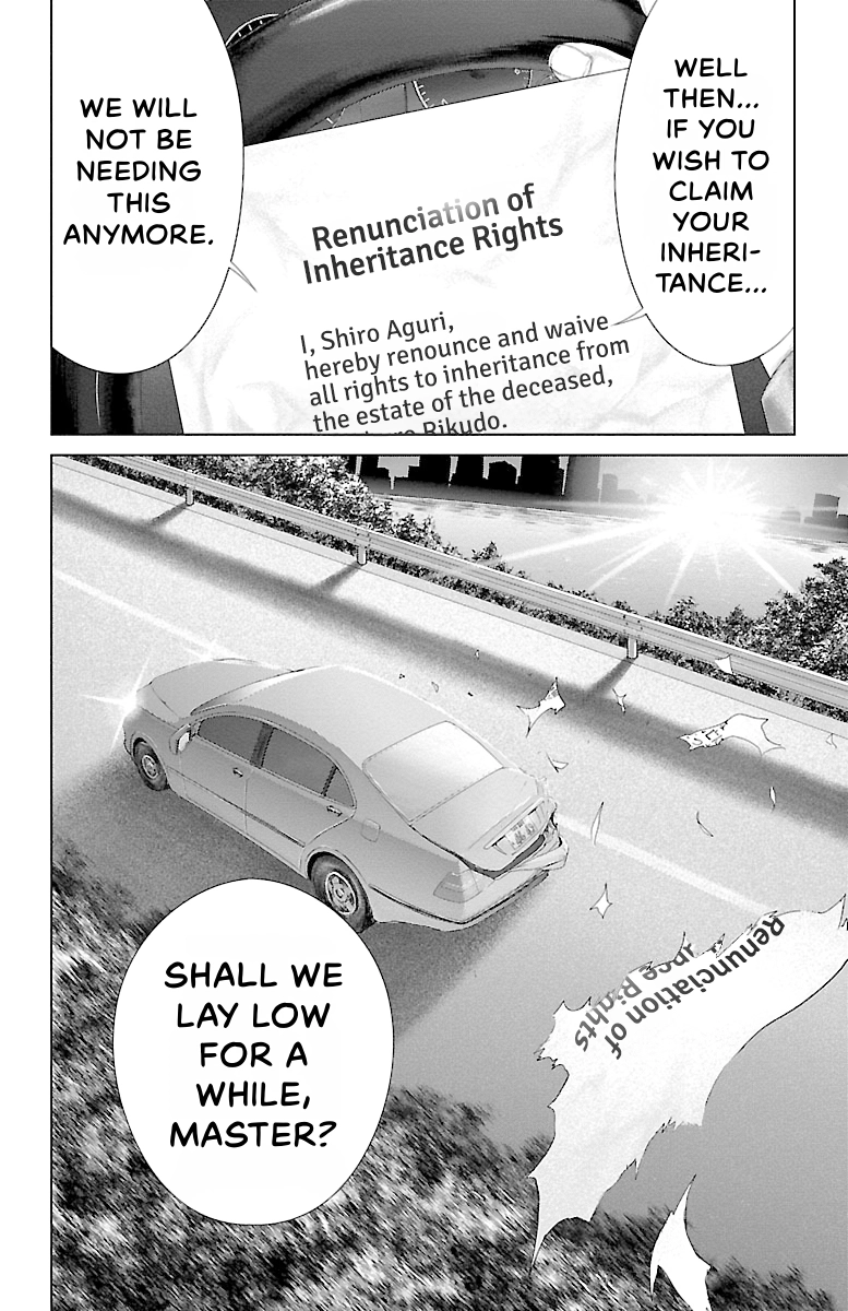 Read Ari No Ou chapter 0 image 198 on Lezhin