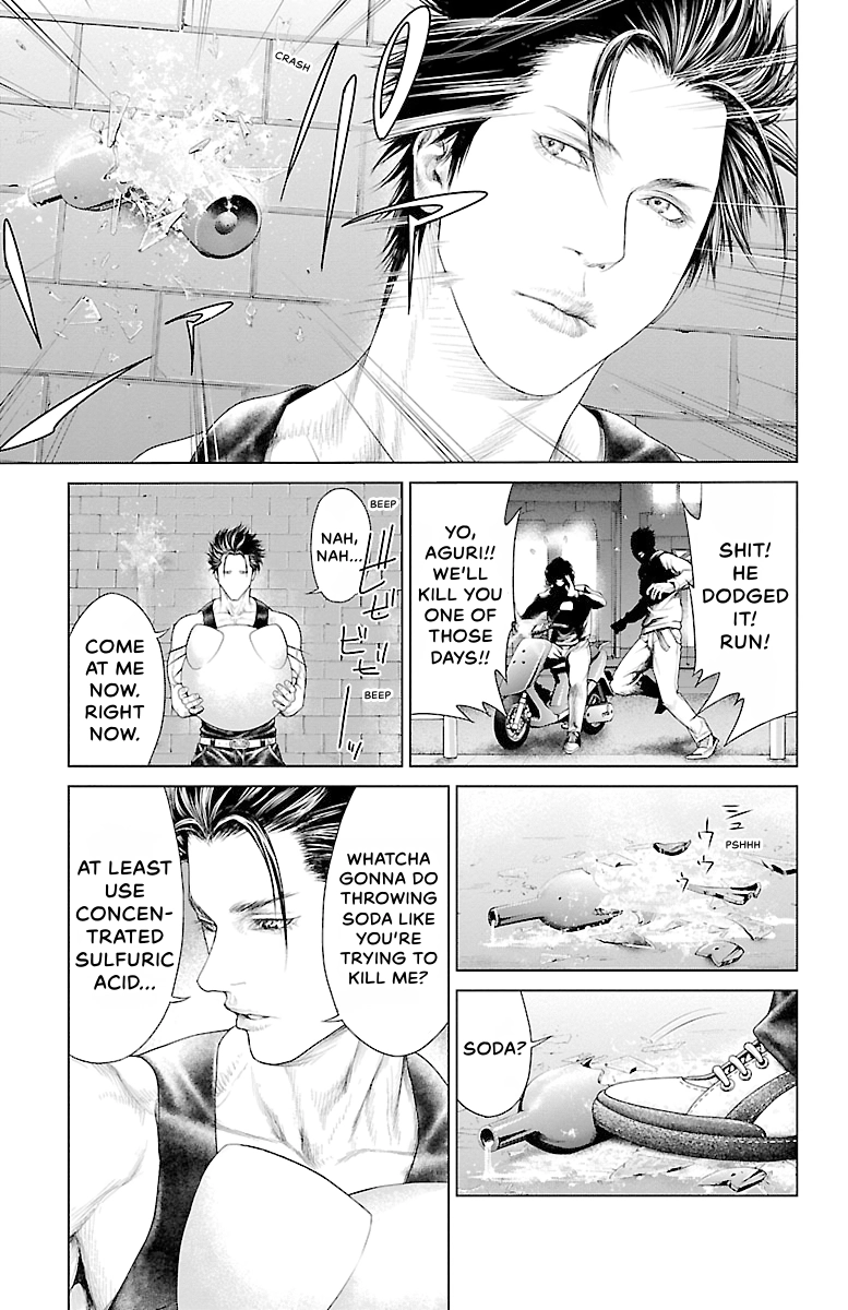 Read Ari No Ou chapter 0 image 24 on Lezhin
