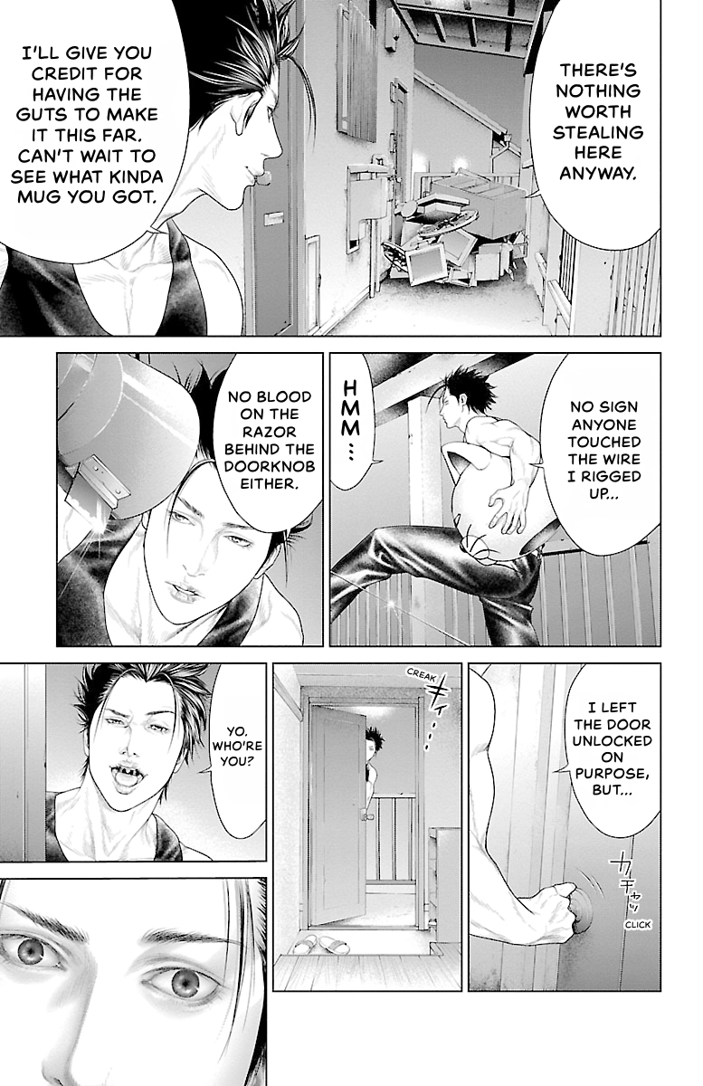 Read Ari No Ou chapter 0 image 28 on Lezhin