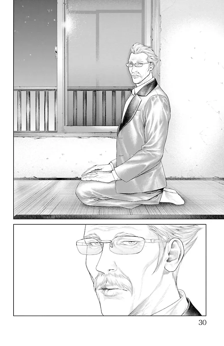 Read Ari No Ou chapter 0 image 29 on Lezhin