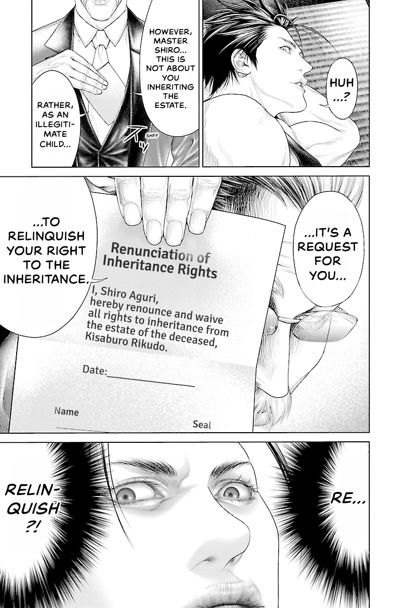 Read Ari No Ou chapter 0 image 34 on Lezhin
