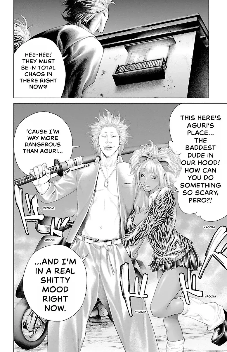 Read Ari No Ou chapter 0 image 39 on Lezhin