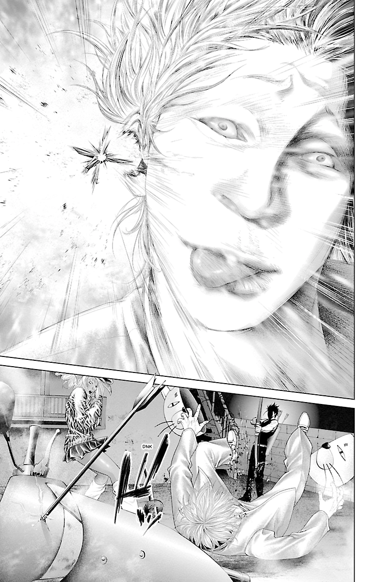 Read Ari No Ou chapter 0 image 42 on Lezhin