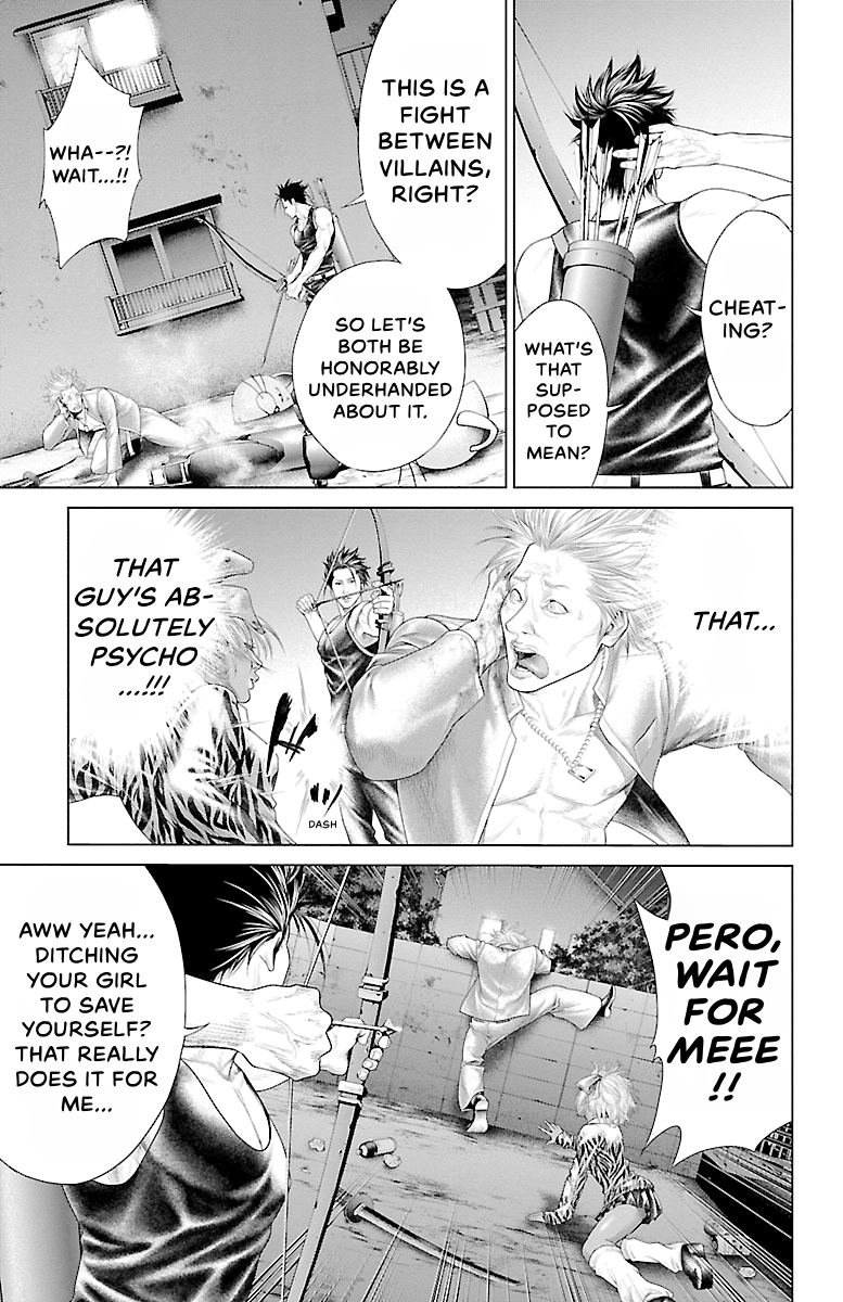 Read Ari No Ou chapter 0 image 44 on Lezhin