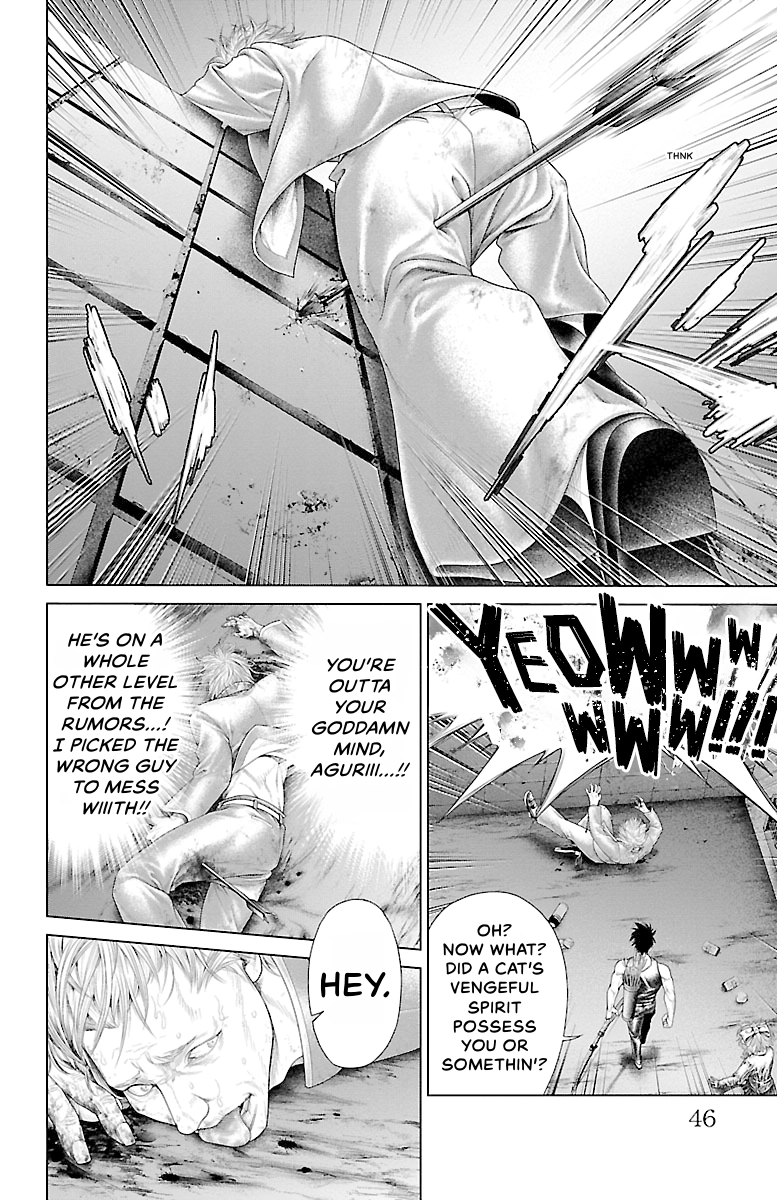Read Ari No Ou chapter 0 image 45 on Lezhin