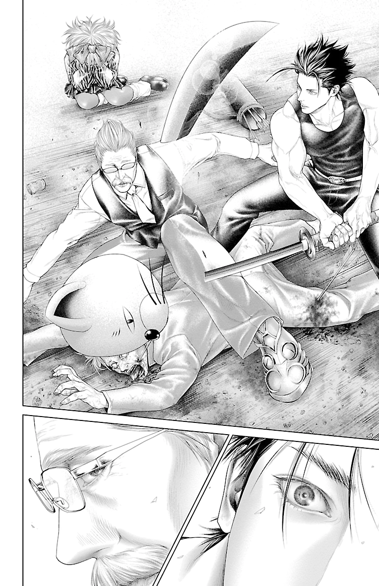 Read Ari No Ou chapter 0 image 50 on Lezhin