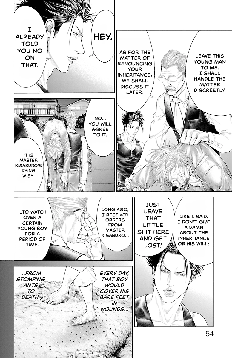 Read Ari No Ou chapter 0 image 52 on Lezhin