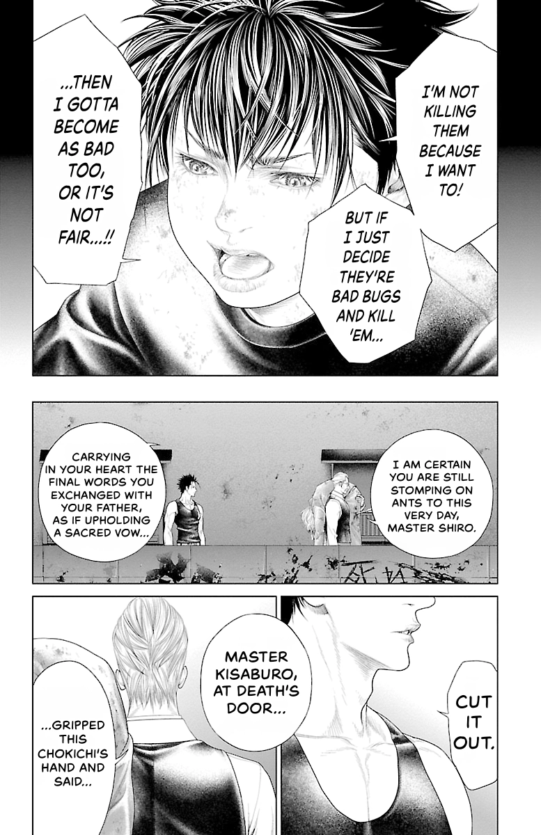 Read Ari No Ou chapter 0 image 54 on Lezhin