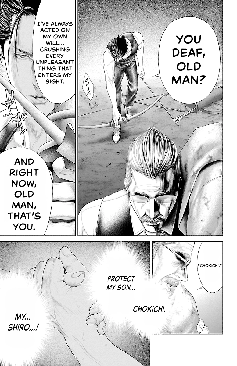 Read Ari No Ou chapter 0 image 55 on Lezhin