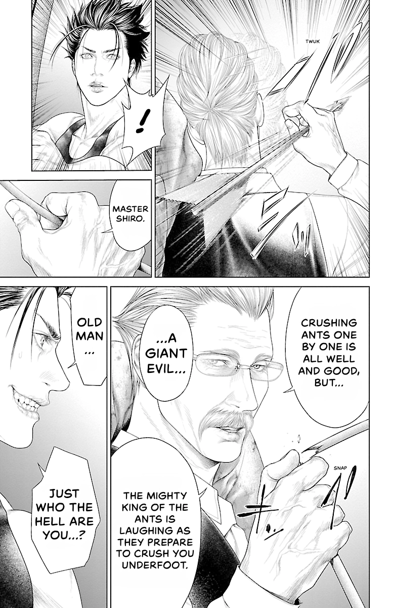 Read Ari No Ou chapter 0 image 57 on Lezhin