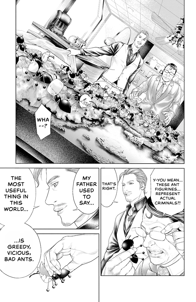 Read Ari No Ou chapter 0 image 61 on Lezhin