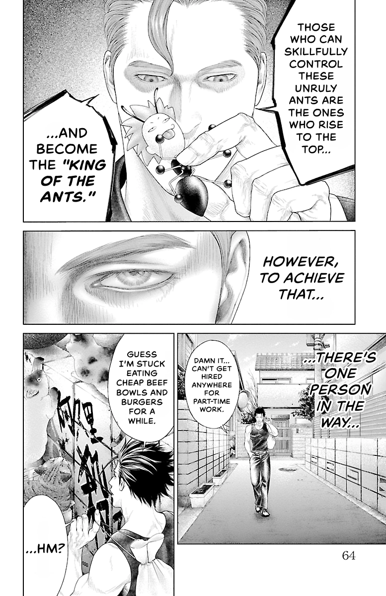 Read Ari No Ou chapter 0 image 62 on Lezhin