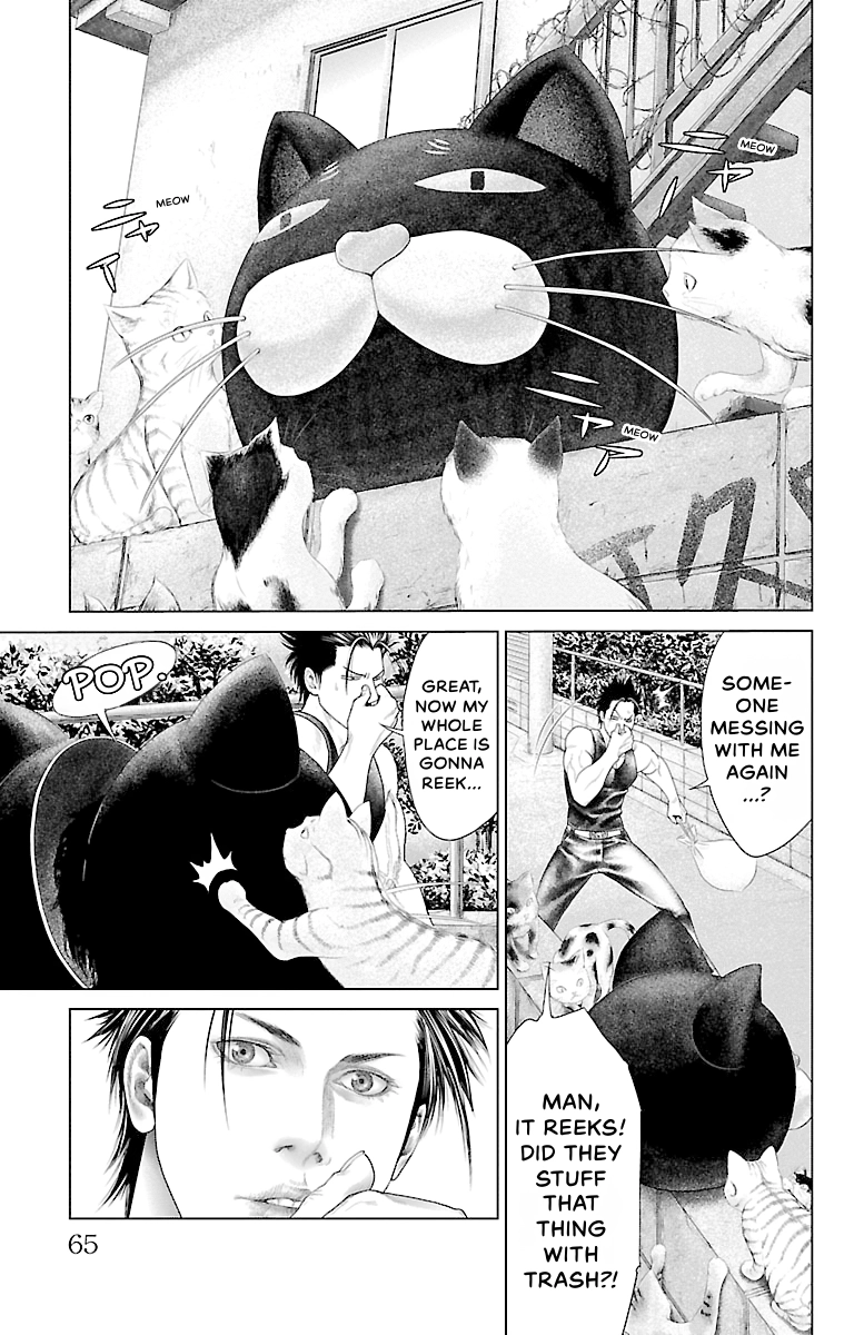 Read Ari No Ou chapter 0 image 63 on Lezhin