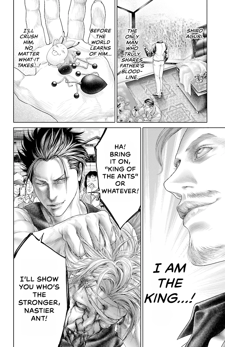 Read Ari No Ou chapter 0 image 65 on Lezhin