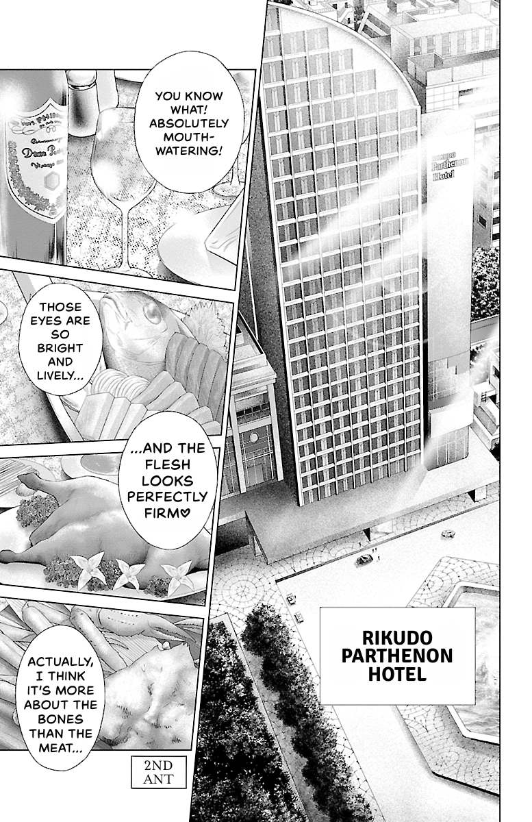Read Ari No Ou chapter 0 image 66 on Lezhin