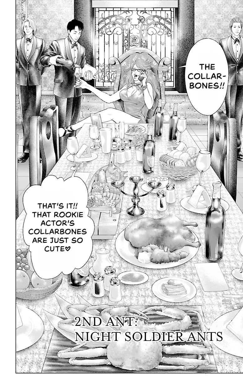 Read Ari No Ou chapter 0 image 67 on Lezhin
