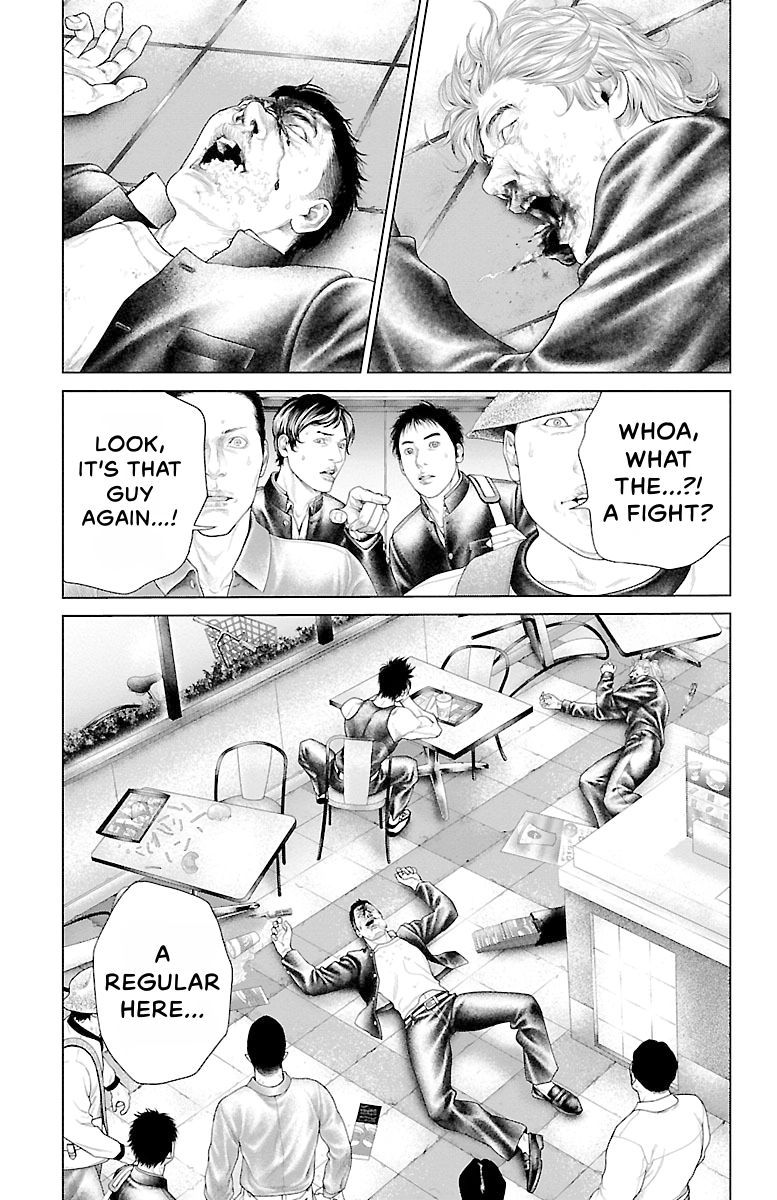 Read Ari No Ou chapter 0 image 74 on Lezhin
