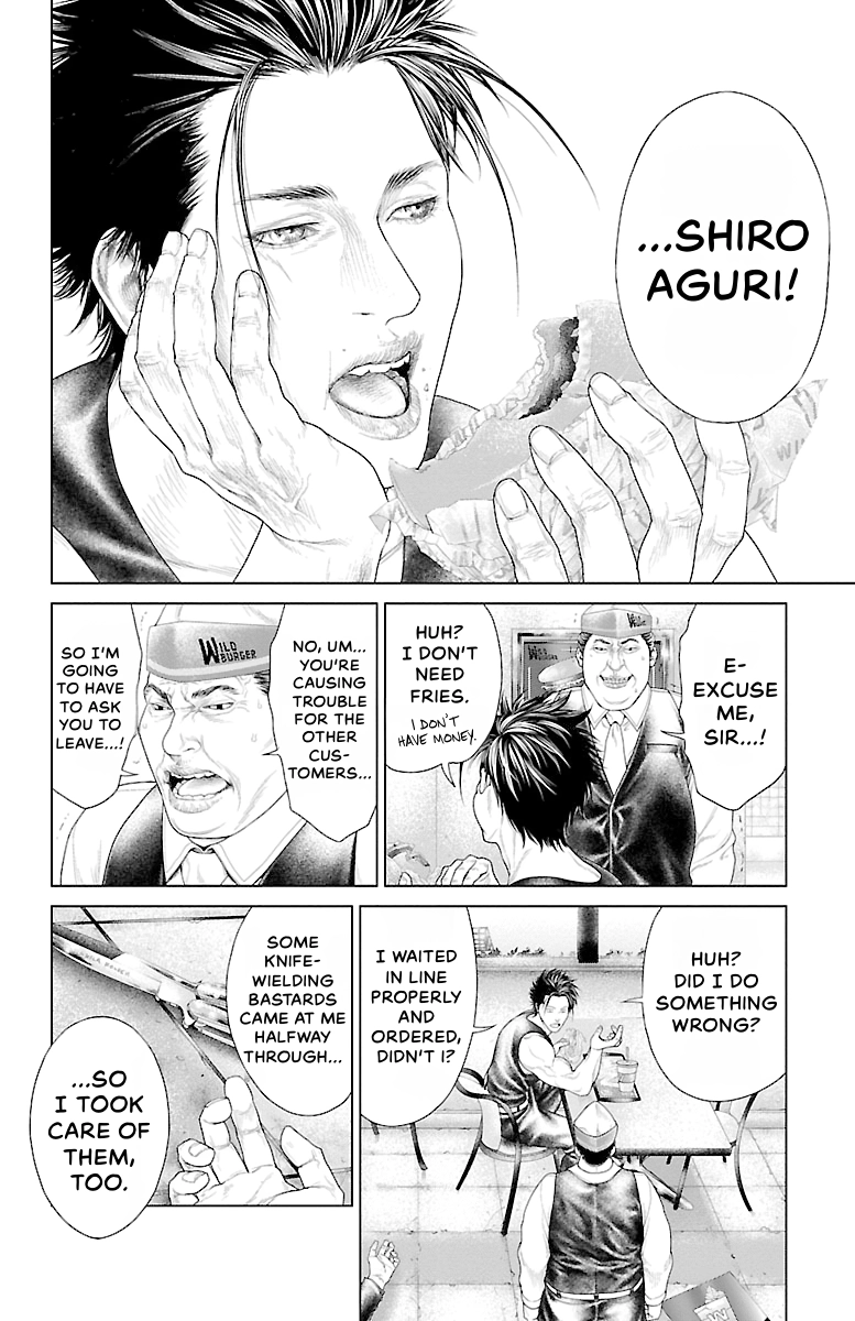 Read Ari No Ou chapter 0 image 75 on Lezhin