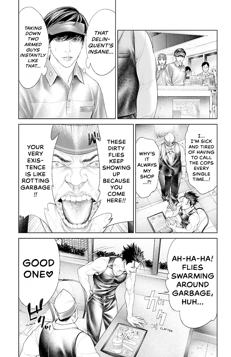 Read Ari No Ou chapter 0 image 76 on Lezhin