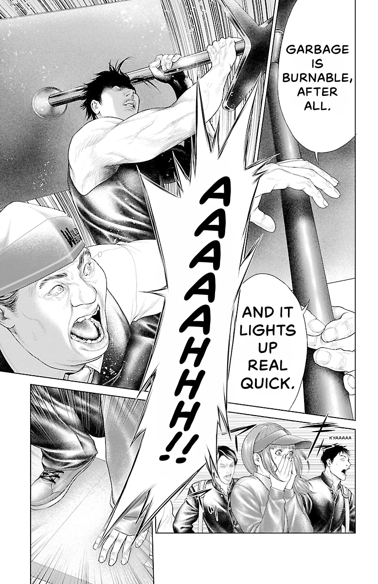 Read Ari No Ou chapter 0 image 78 on Lezhin