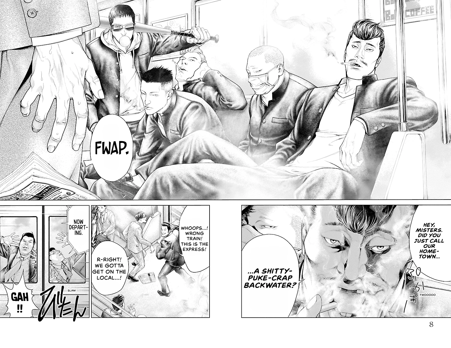 Read Ari No Ou chapter 0 image 8 on Lezhin