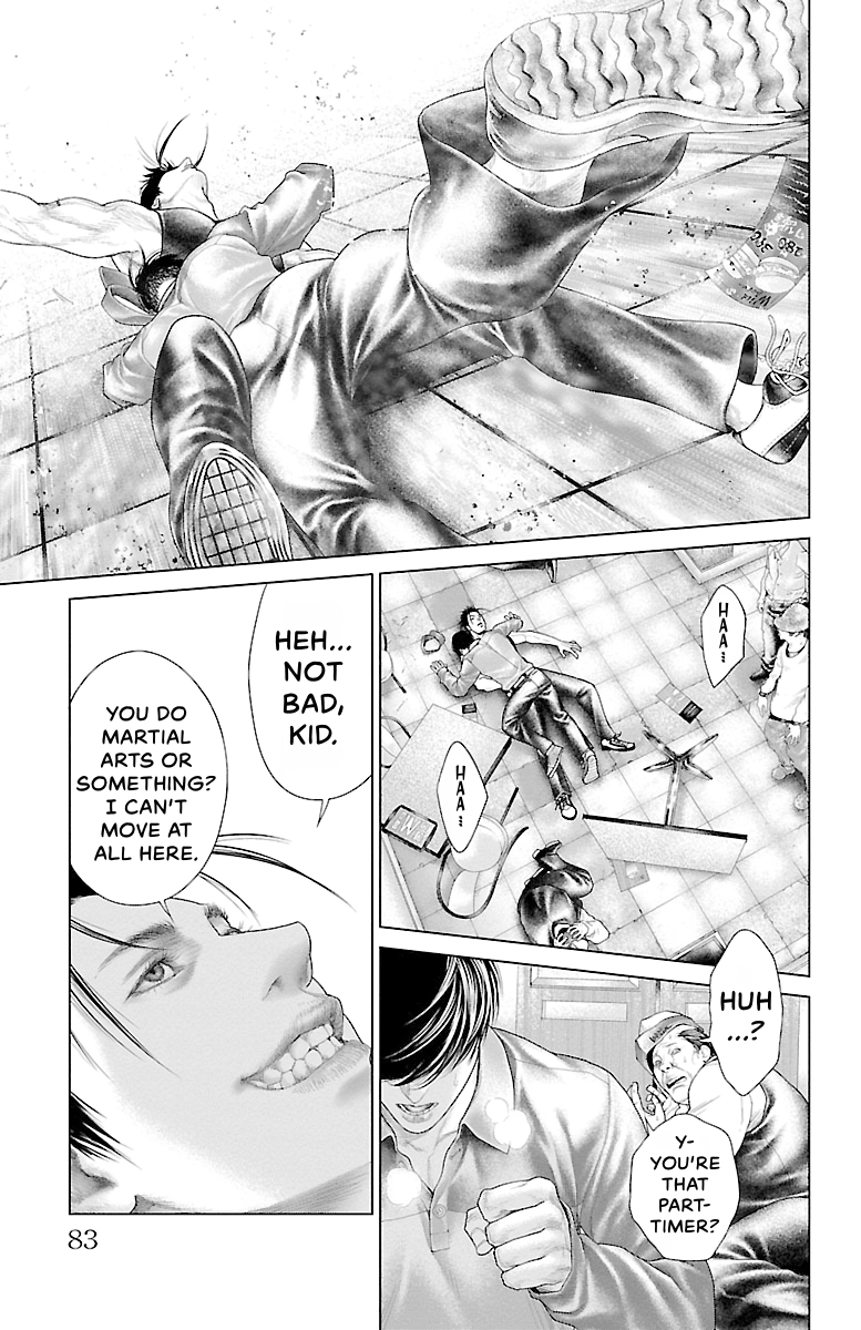 Read Ari No Ou chapter 0 image 80 on Lezhin